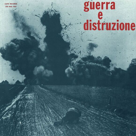 Piero Umiliani - Guerra E DistruzioneLP LP